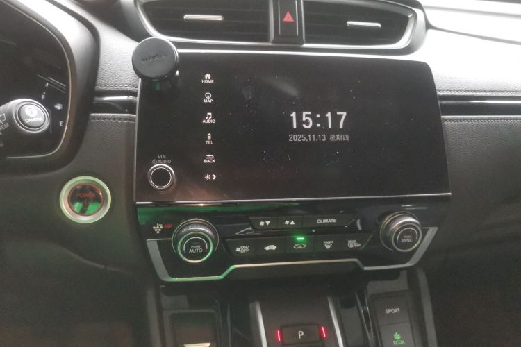 Honda CR-V New Energy 2022 car image #13