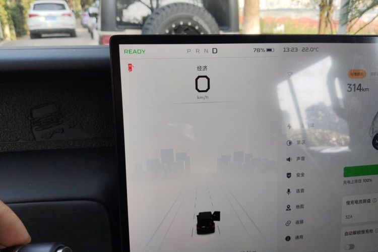 Chery A5 2025 immagine di auto #13