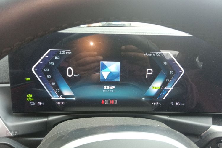 BMW i3 2024 #13 BMW i3 2024 car image #13
