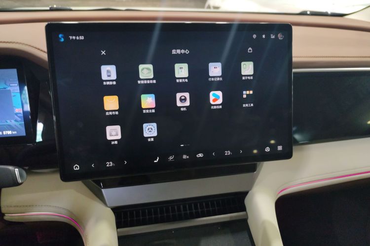 BYD Xia 2025 #13 BYD Xia 2025 car image #13