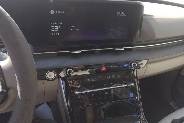 起亚 嘉华 2022 汽车图片 #13