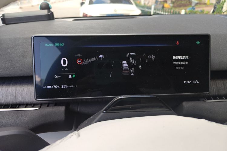 蔚来 蔚来ES7 2022 汽车图片 #13