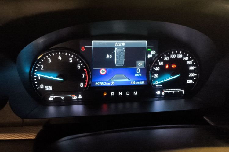 Ford Explorer 2020 car image #13