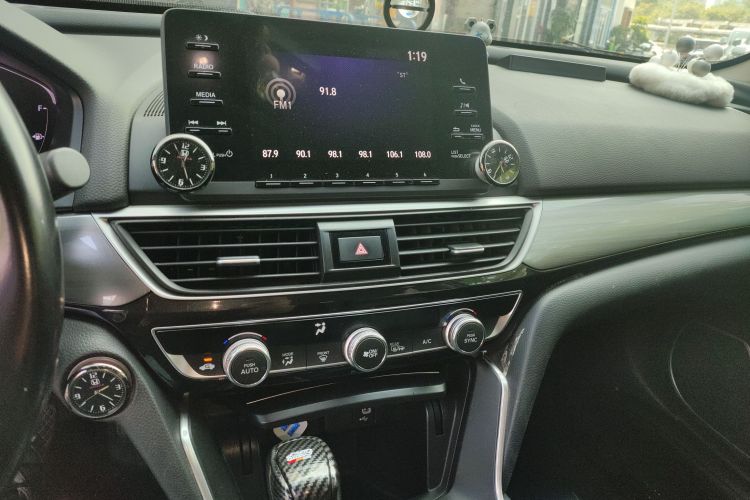 Honda Inspire 2020 car image #13