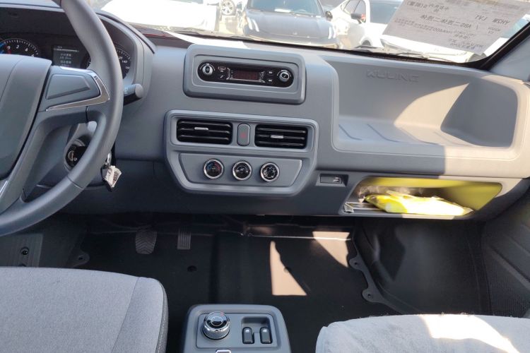 五菱汽车 五菱扬光 2025 #13 五菱汽车 五菱扬光 2025 汽车图片 #13