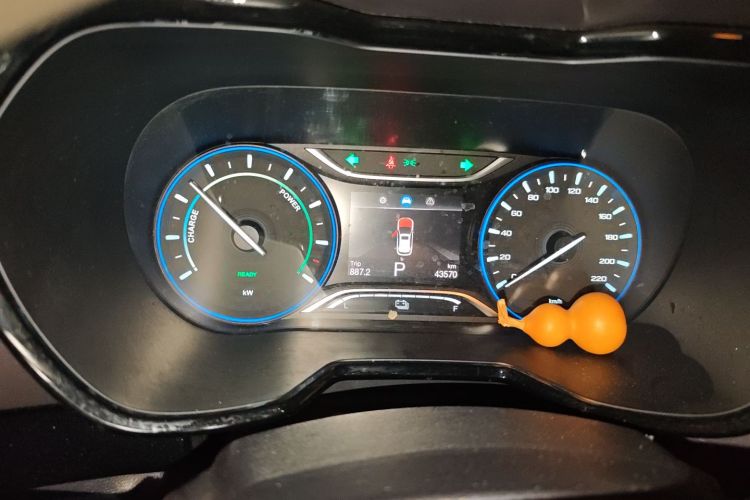 GAC ix4 2018 #13 GAC ix4 2018 immagine di auto #13