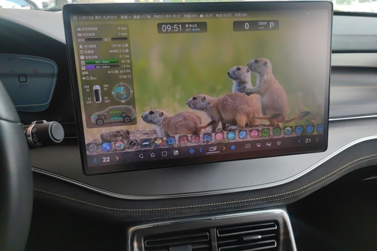 BYD Tang New Energy 2023 #13 BYD Tang New Energy 2023 image de voiture #13