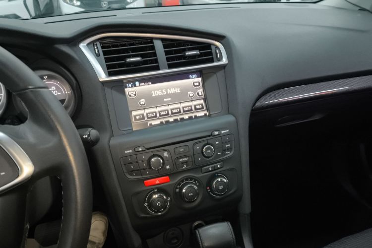 Citroen C4L 2016 image de voiture #13