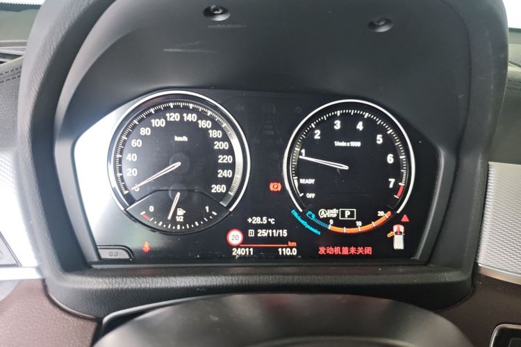 BMW X2 2020 immagine di auto #13