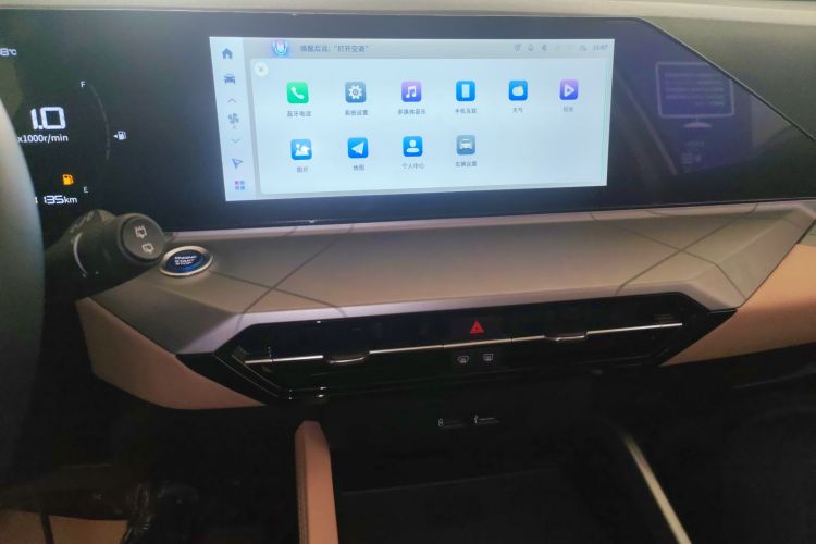 GEELY OkavangoPRO 2024 car image #13