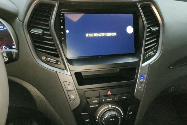 Hyundai Grand Santa Fe 2017 #13 Hyundai Grand Santa Fe 2017 car image #13