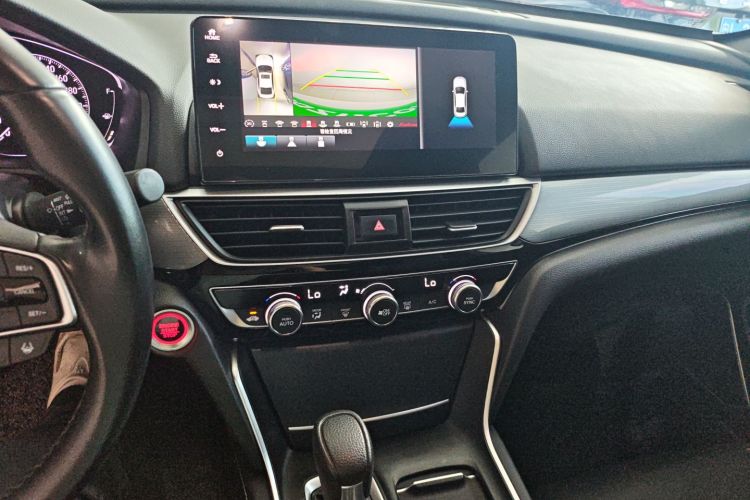 Honda Inspire 2022 car image #13