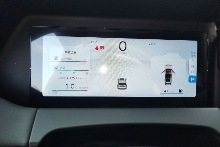 GEELY OkavangoR7 2023 #13 GEELY OkavangoR7 2023 car image #13