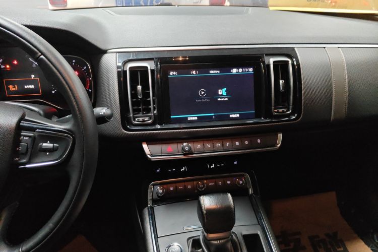 Citroen C6 2016 immagine di auto #13