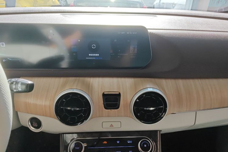 Forthing Yacht 2022 car image #13