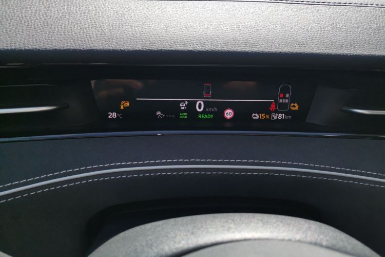 Volkswagen ID.7 Vizzion 2024 immagine di auto #13