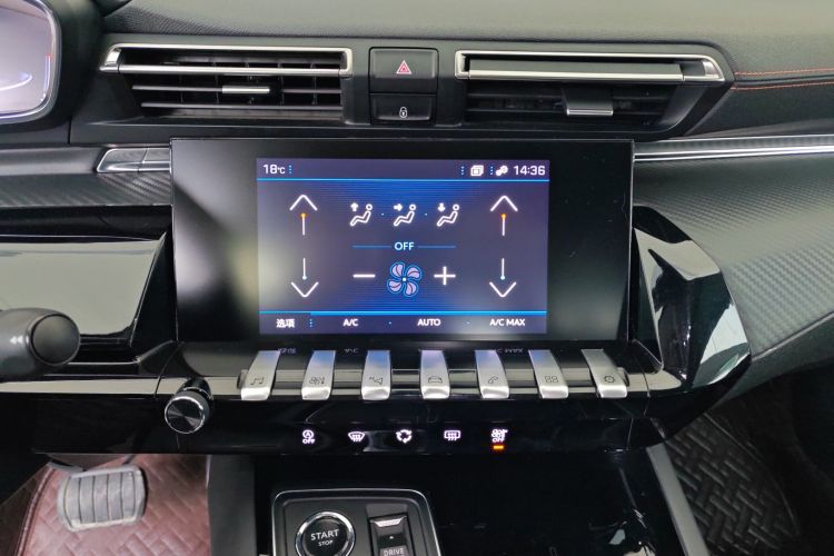 标致 标致508 2020 汽车图片 #13