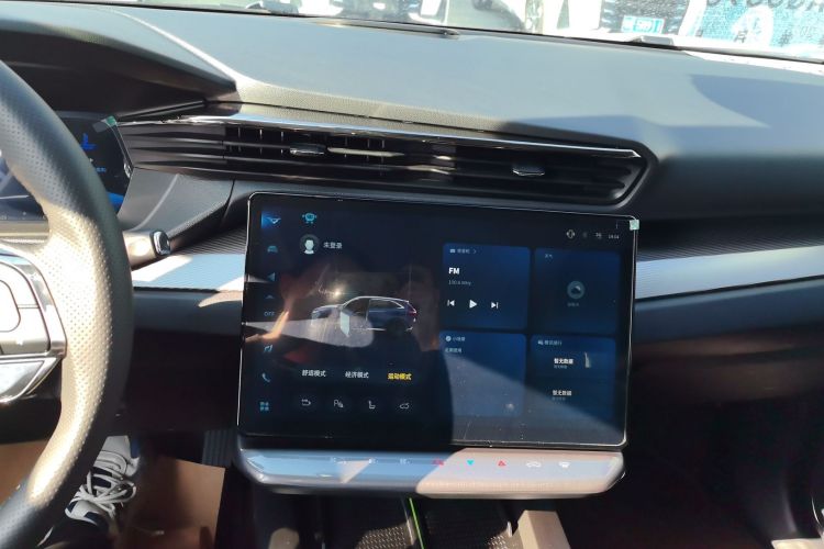 Kaiyi Kunlun 2023 immagine di auto #13