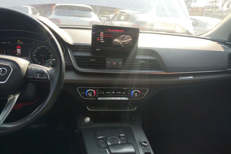 Audi Q5L 2019 #13 Audi Q5L 2019 car image #13