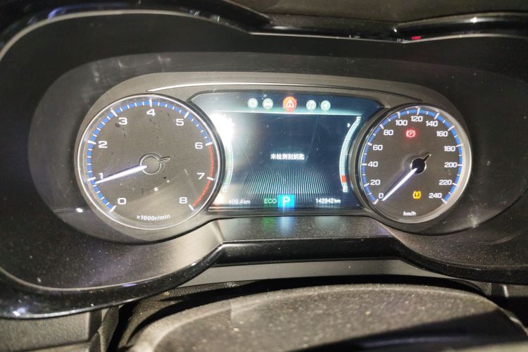 GAC Trumpchi GS7 2017 car image #13