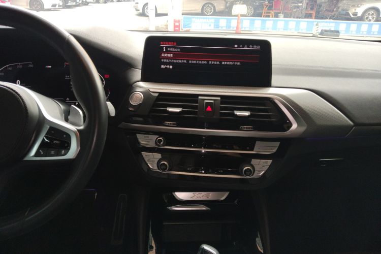 BMW X4 M40i 2020 #13 BMW X4 M40i 2020 car image #13