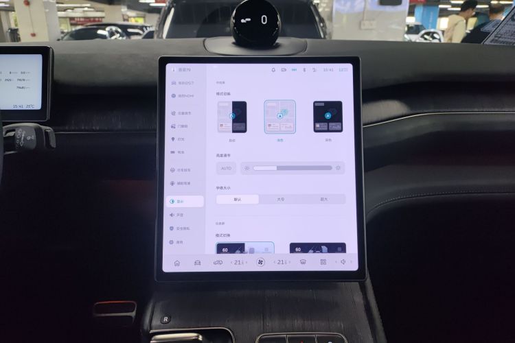 蔚来 蔚来ES7 2022 汽车图片 #13