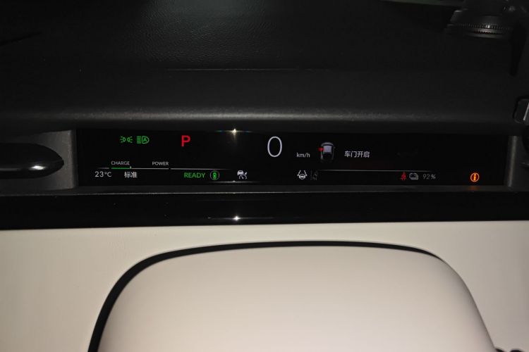 Honda e:NS2 2025 car image #13