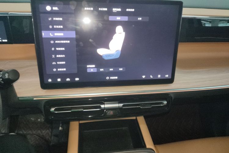 GAC Trumpchi E8 New Energy 2023 car image #13