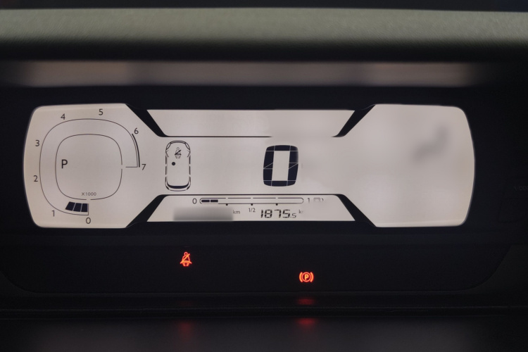 Citroen C4 PICASSO 2016 صورة سيارة #13