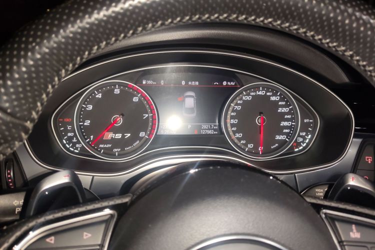 Audi RS 7 2016 imagen de coche #13