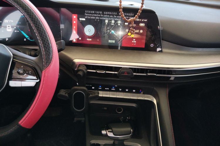 Changan CS35MAX 2023 #13 Changan CS35MAX 2023 صورة سيارة #13