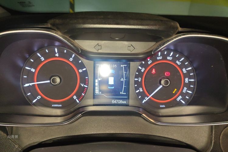Chery Arrizo 5 2016 car image #13