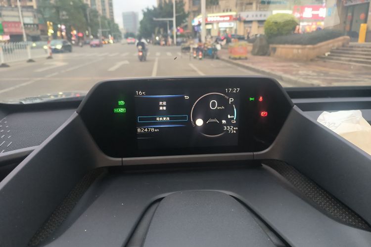 Toyota bZ4X 2023 immagine di auto #13