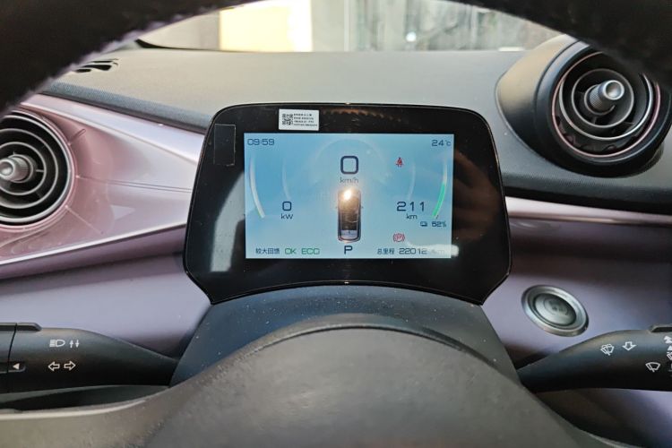 BYD Dolphin 2022 صورة سيارة #13