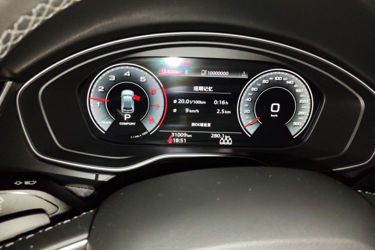 Audi Q5L Sportback 2021 car image #13