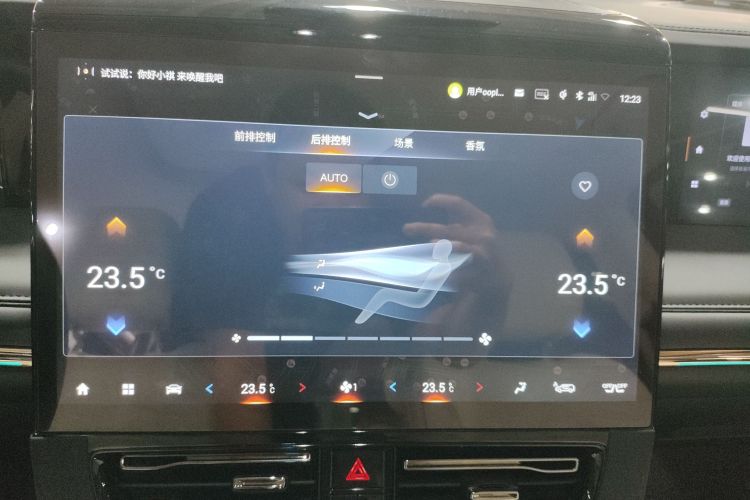 GAC Trumpchi E9 2023 imagen de coche #13