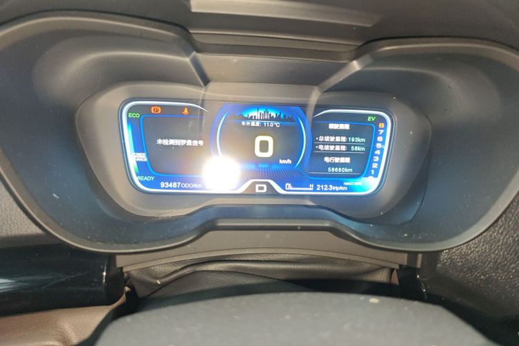 GAC Qizhi PHEV 2019 #13 GAC Qizhi PHEV 2019 immagine di auto #13