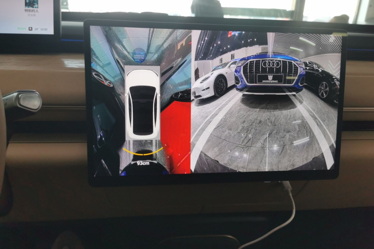 Exceed Stellar Era ET 2025 car image #13