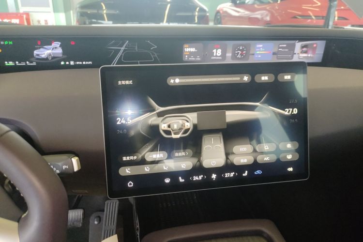 Avatr 07 2024 #13 Avatr 07 2024 car image #13