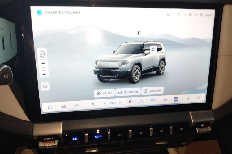 Deepal G318 2024 car image #13