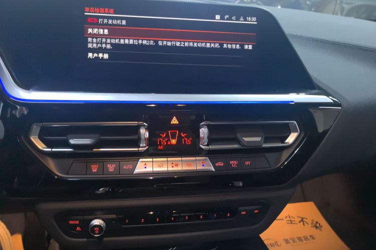 BMW Z4 M40i 2022 #13 BMW Z4 M40i 2022 car image #13