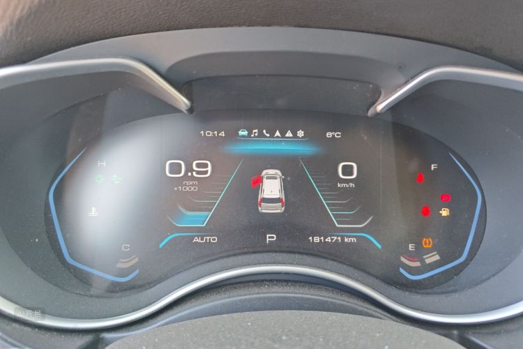 Haval H9 2020 car image #13