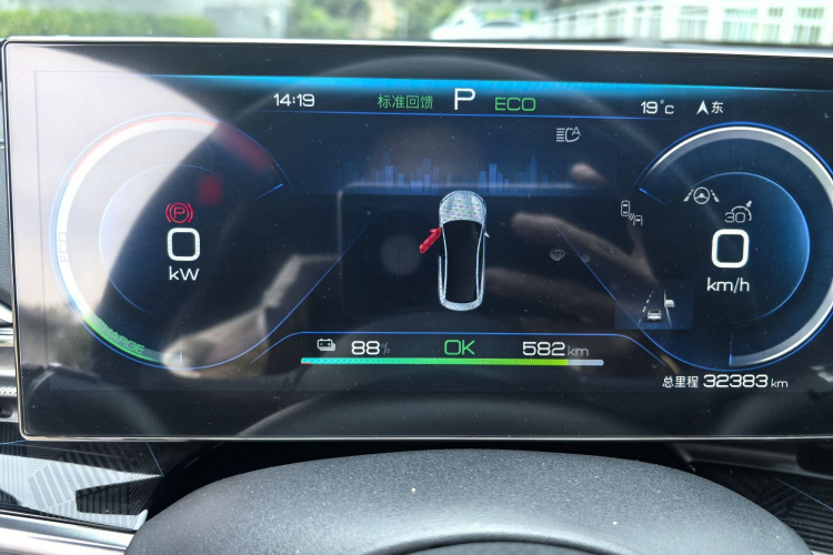 BYD Seal 2023 car image #13