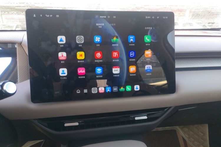 MG ES5 2024 #13 MG ES5 2024 car image #13