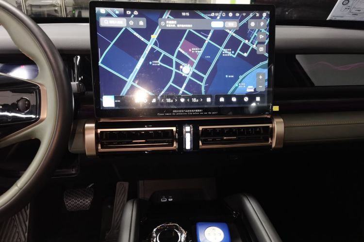 Chery A3 2024 صورة سيارة #13