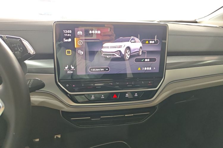 Volkswagen ID.6 Crozz 2022 #13 Volkswagen ID.6 Crozz 2022 car image #13