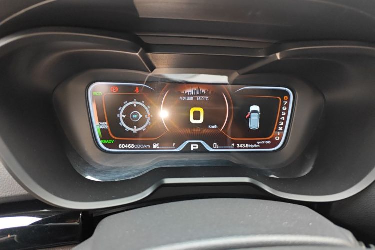 GAC Qizhi PHEV 2018 #13 GAC Qizhi PHEV 2018 immagine di auto #13