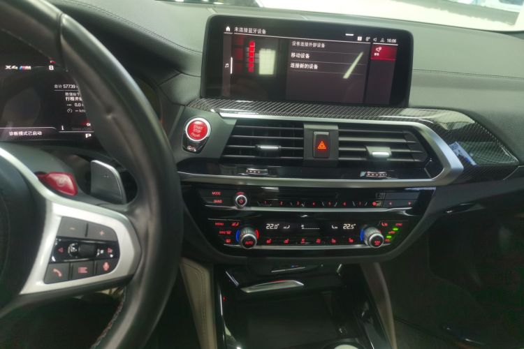 BMW X4 M 2021 car image #13