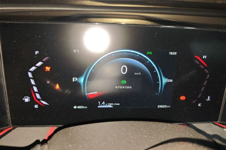 Changan X5 PLUS 2024 #13 Changan X5 PLUS 2024 car image #13