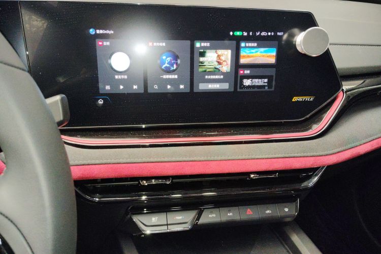 Changan X5 PLUS 2024 صورة سيارة #13